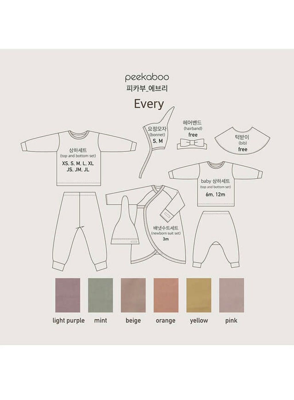 IMG_1492-1728461274546