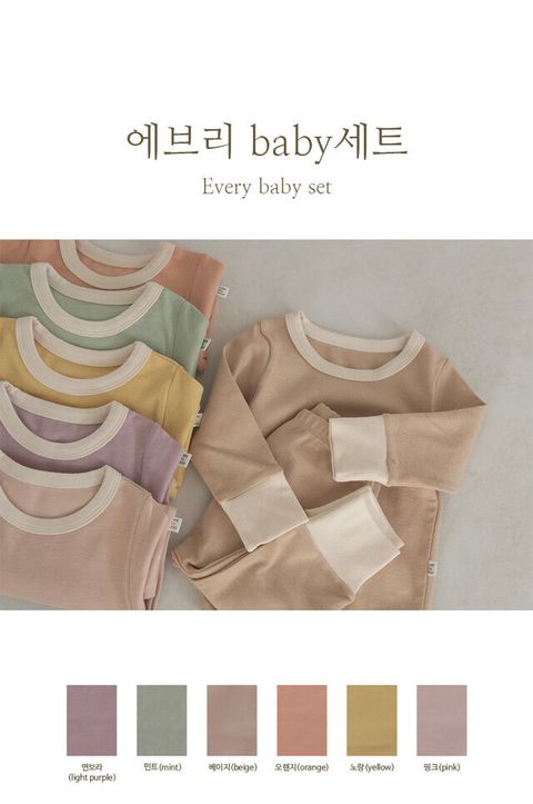 IMG_1494-1728461771848