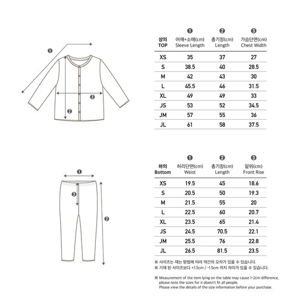 IMG_1628-1728520120550