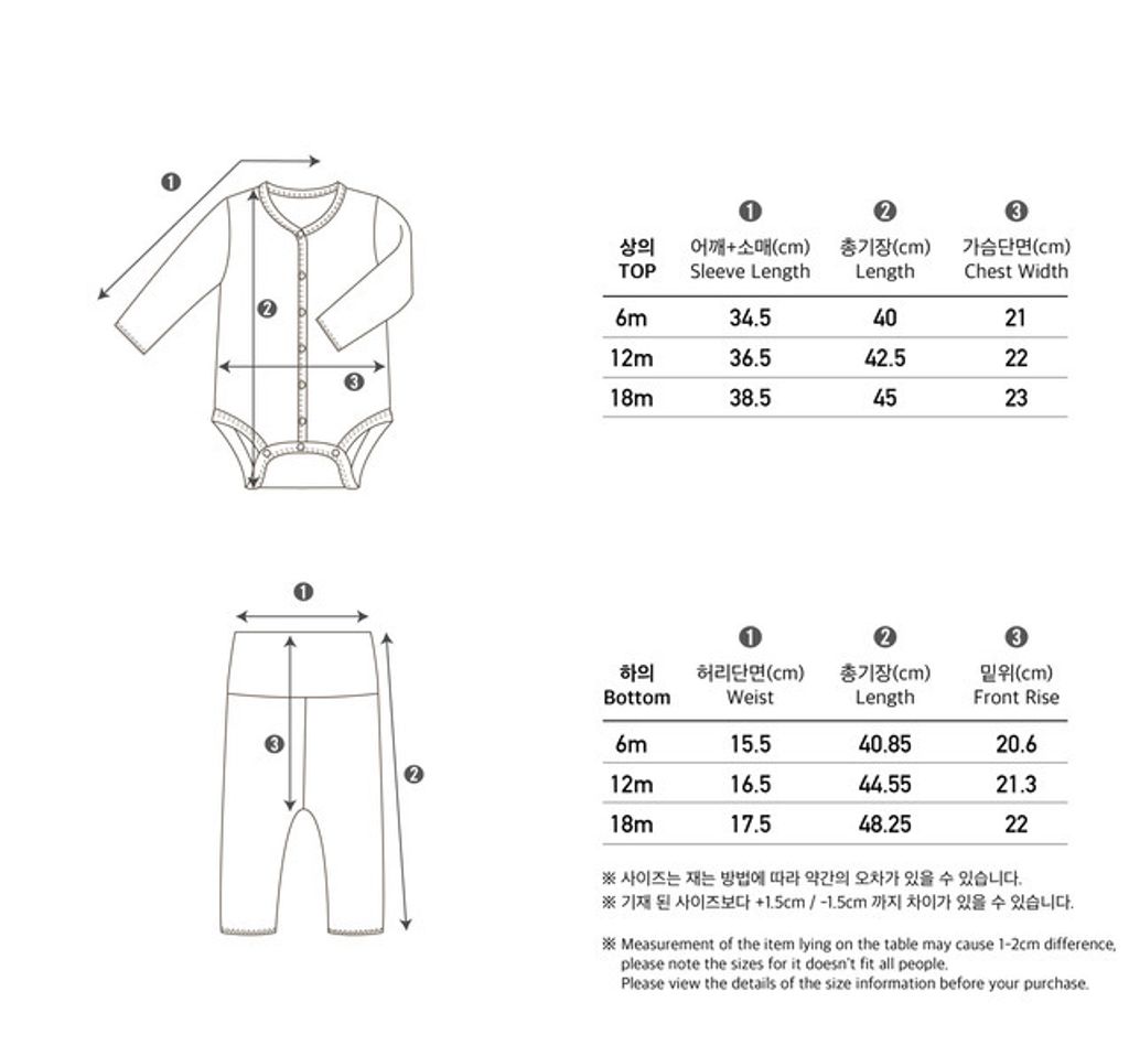 IMG_1649-1728520432534