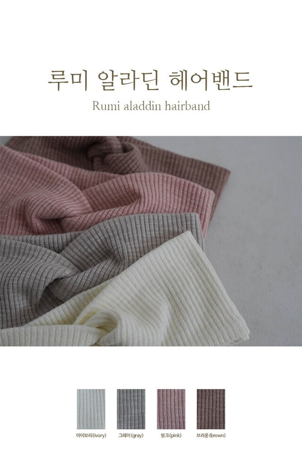 IMG_1667-1728520911097