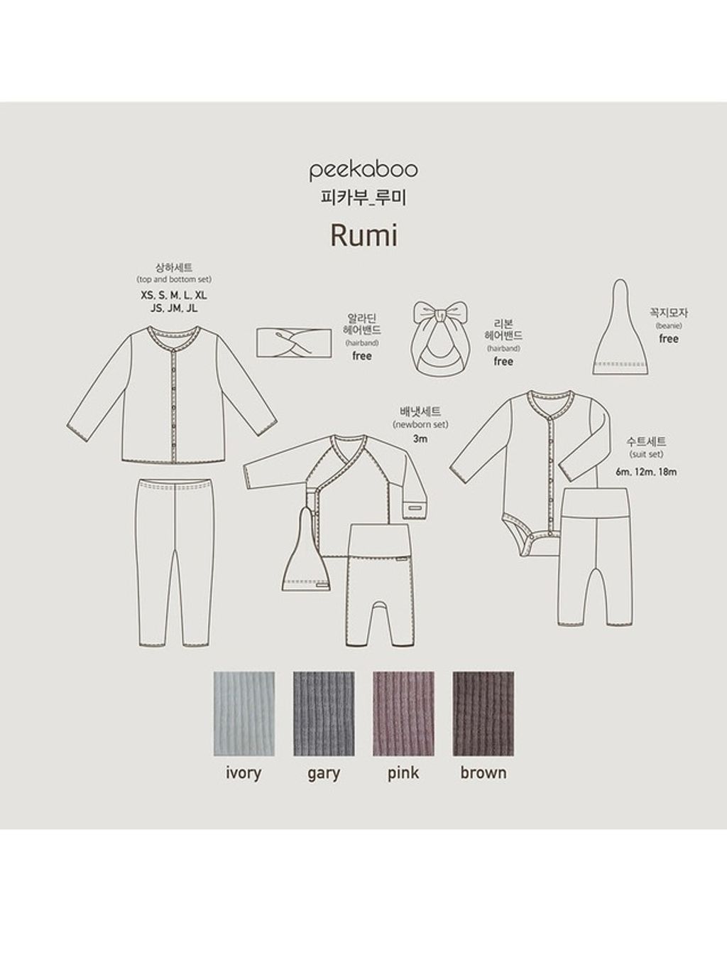 IMG_1627-1728521438178