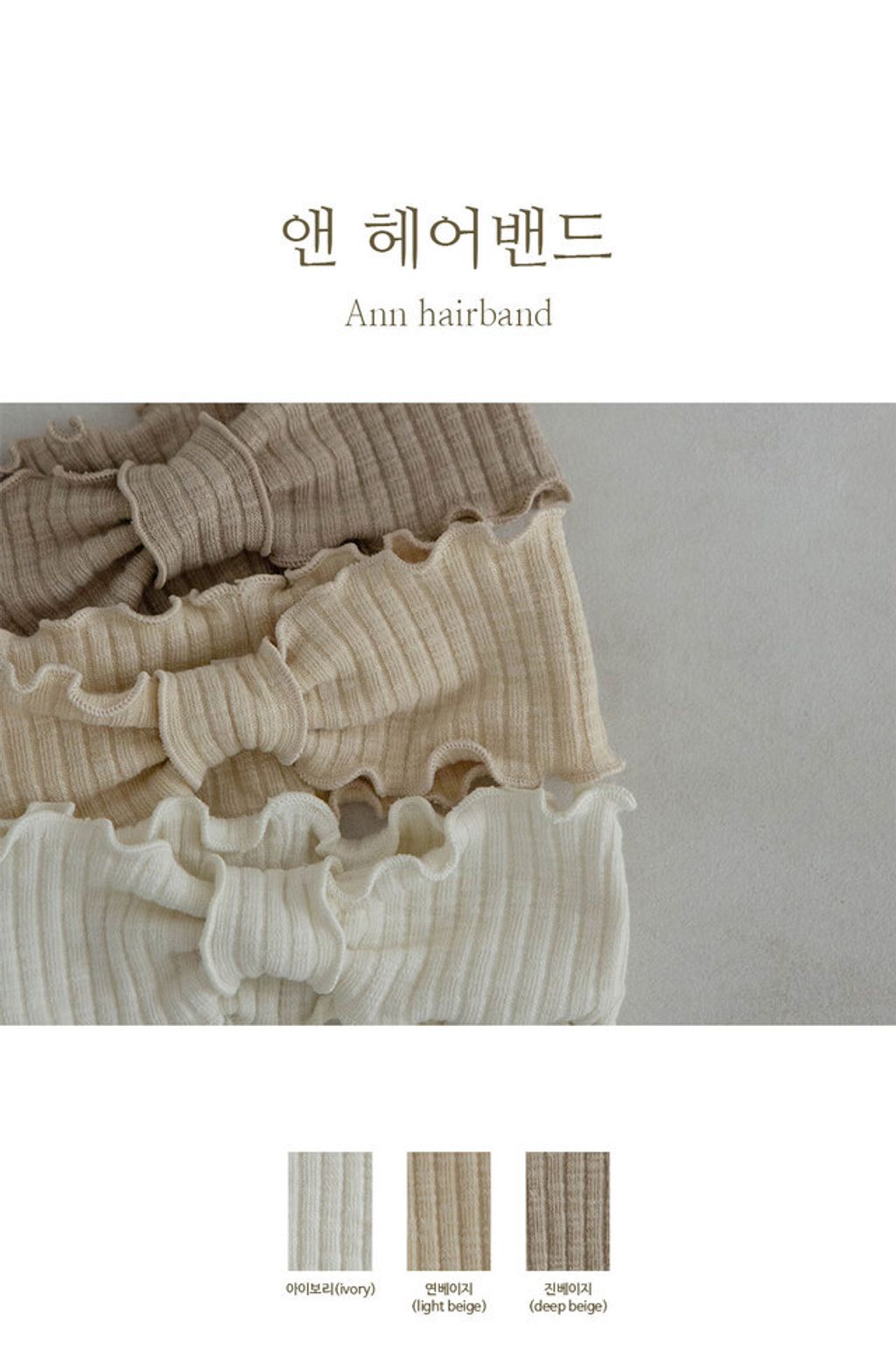 IMG_1774-1728525497009