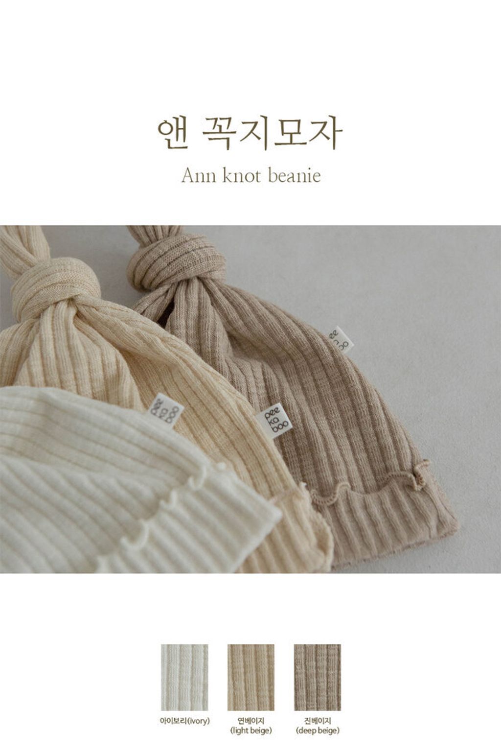 IMG_1788-1728525529484