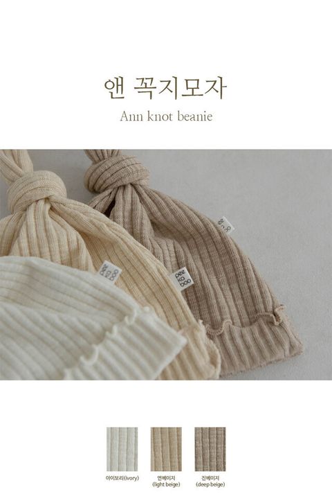 IMG_1788-1728525529484