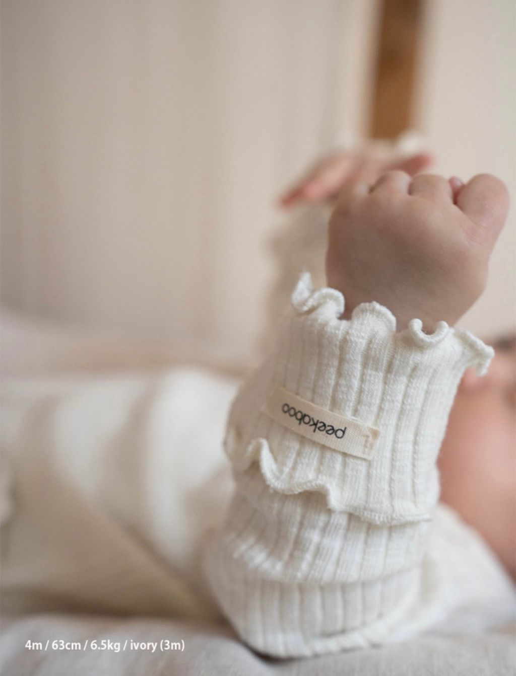 IMG_1841-1728525565899