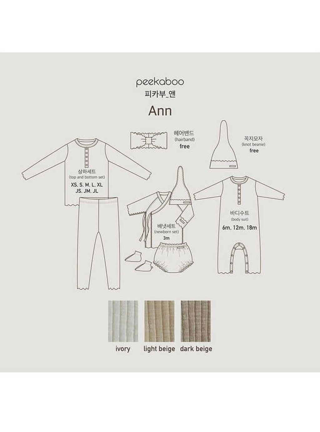 IMG_1752-1728525565968