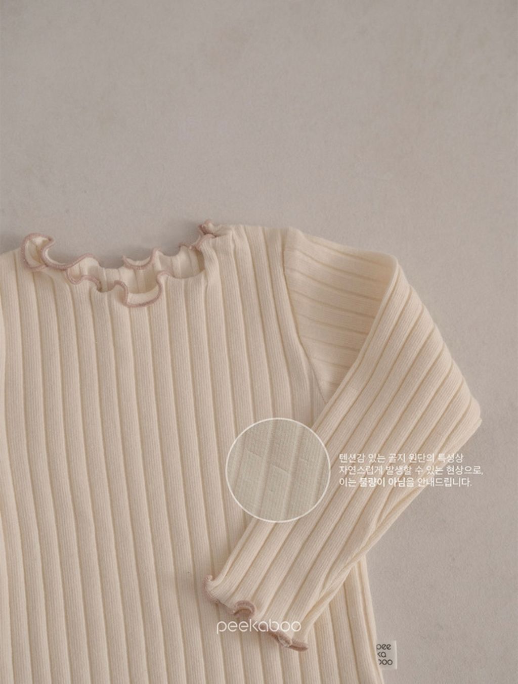 IMG_1947-1728533746120