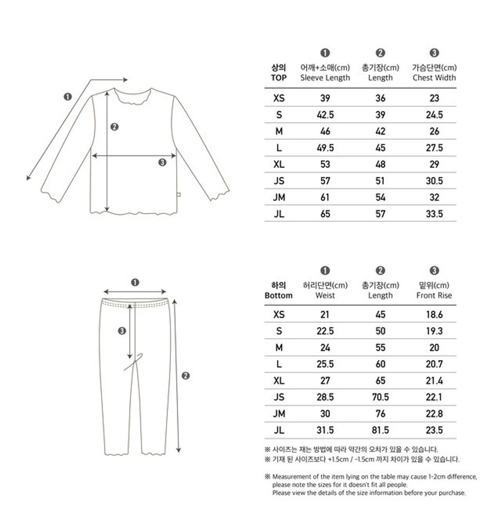 IMG_1953-1728533746157