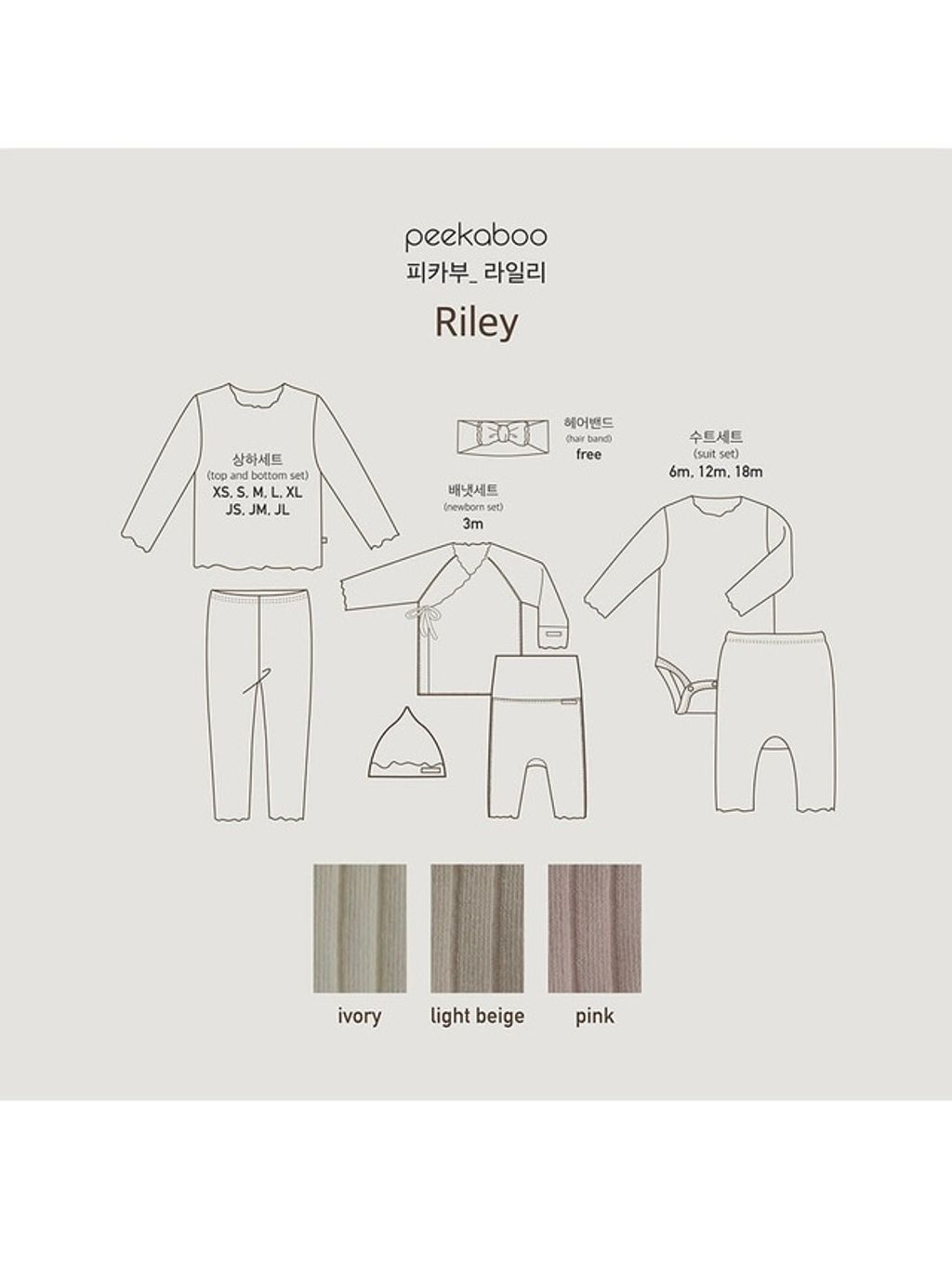 IMG_1952-1728533746166