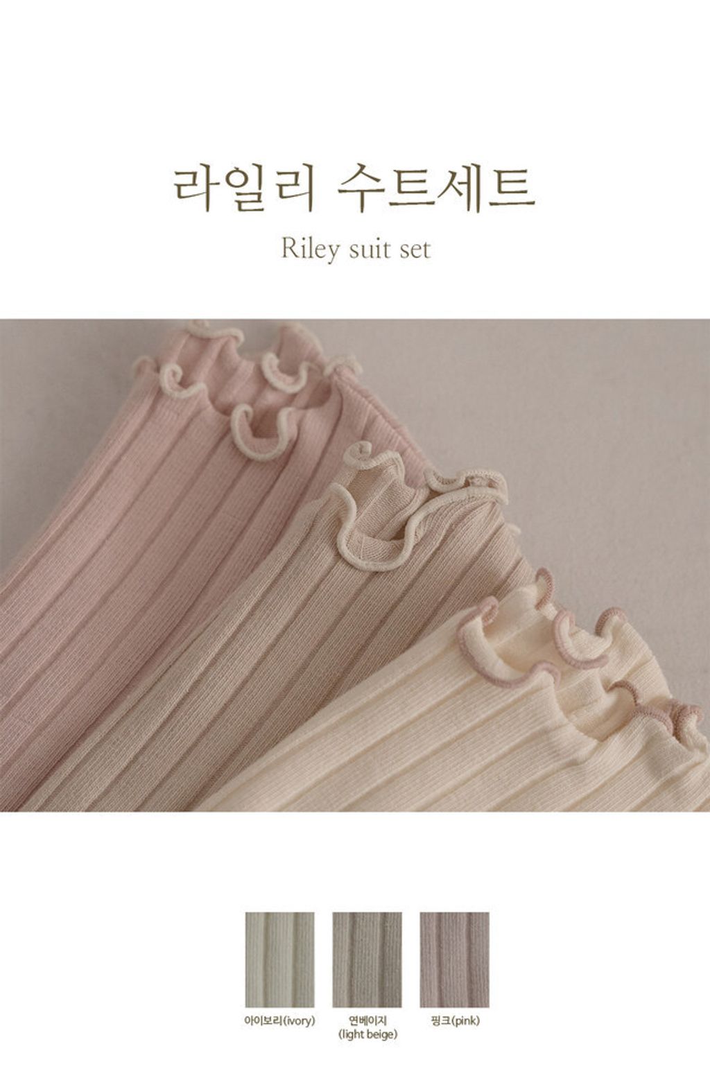 IMG_1954-1728533823483