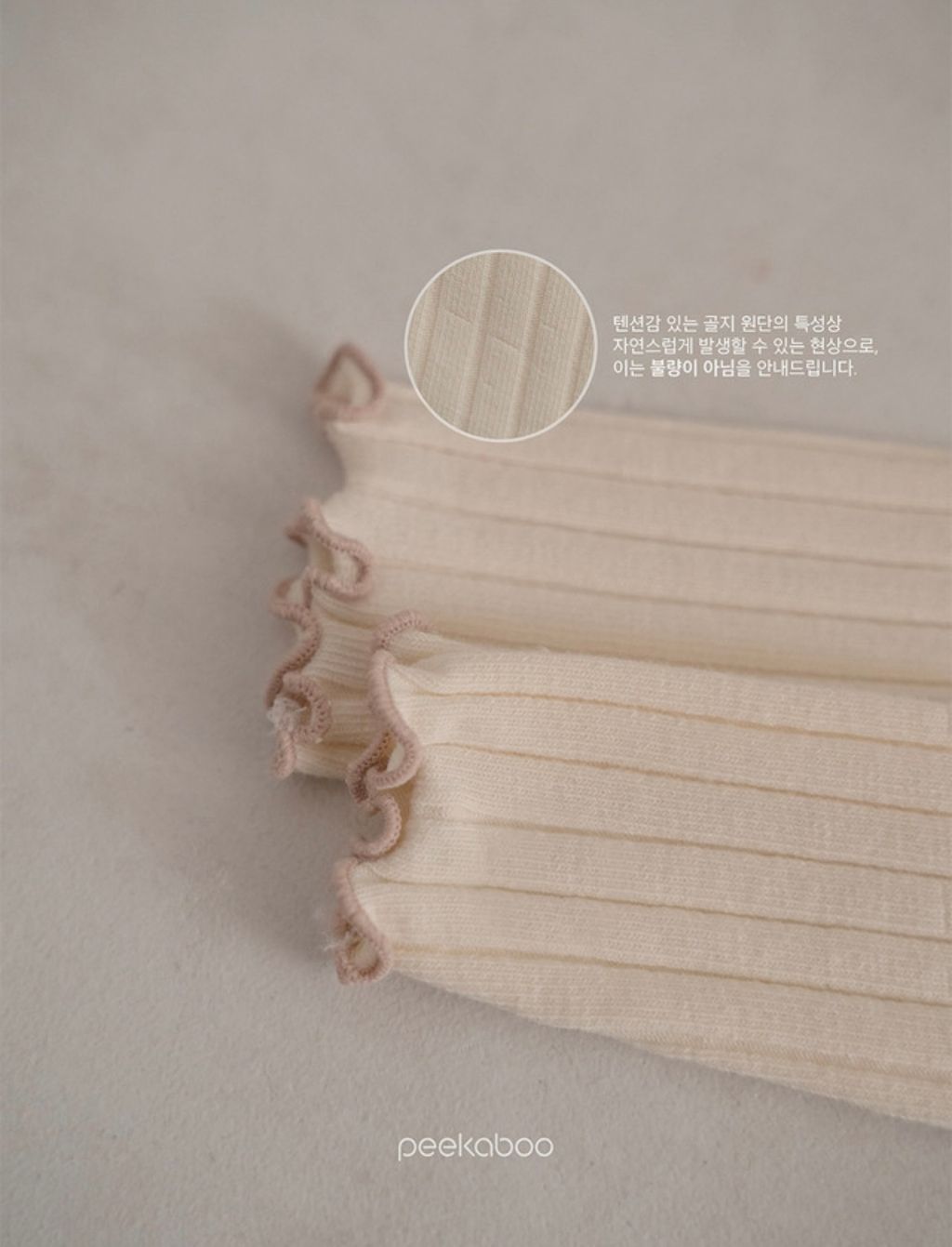 IMG_1975-1728533823643