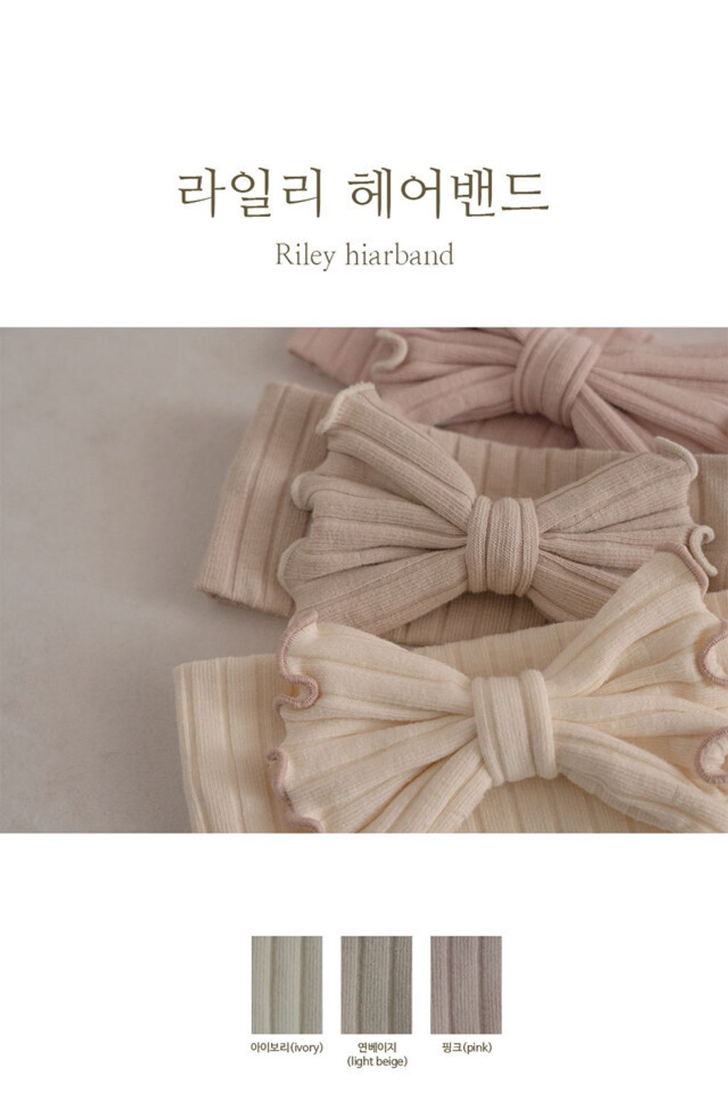 IMG_1981-1728533874112