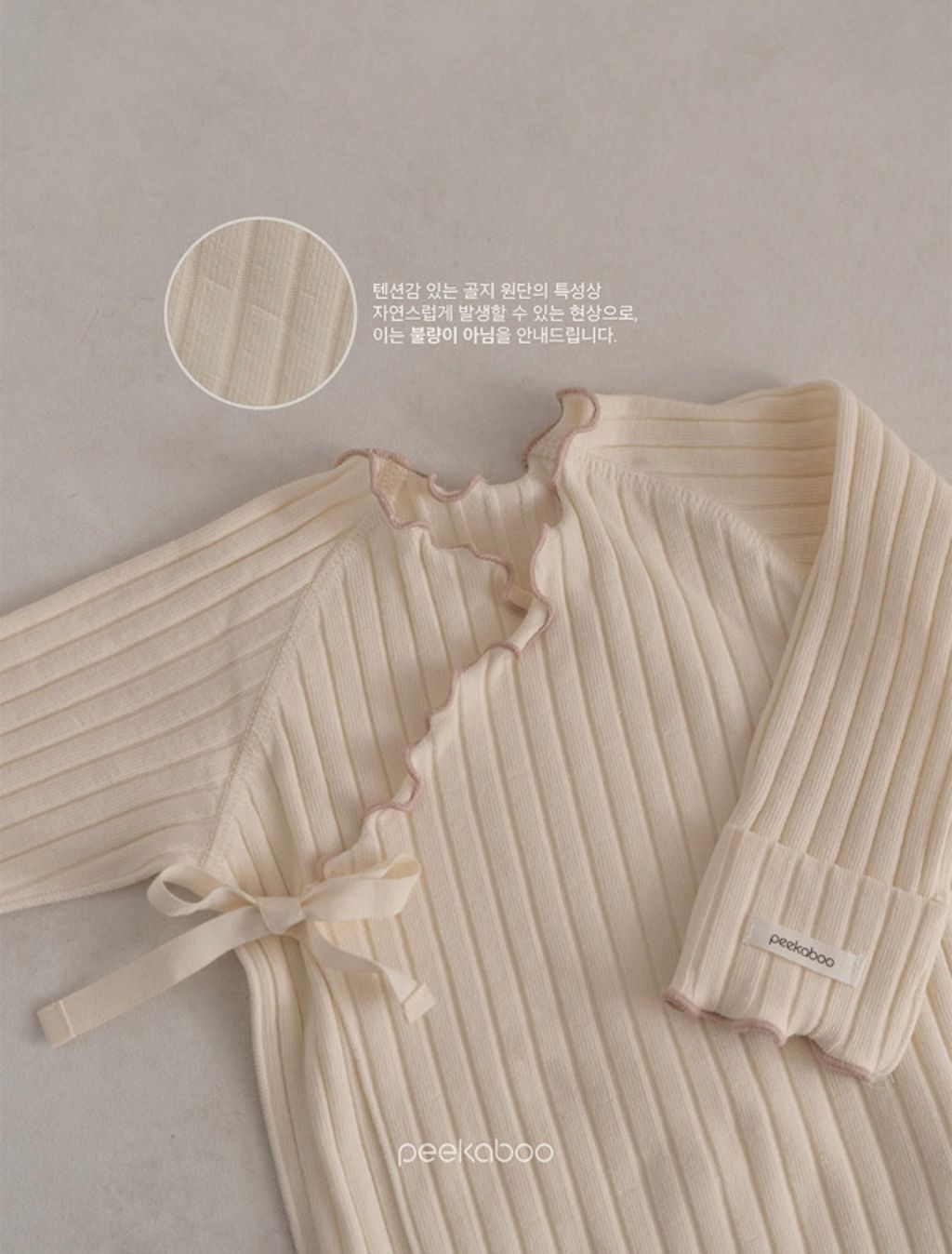 IMG_2020-1728533914685