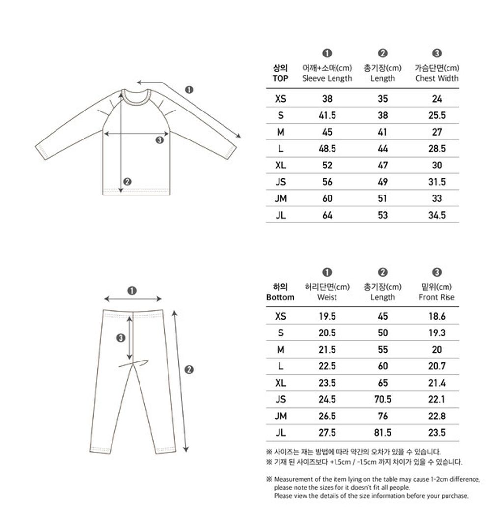 IMG_2413-1728609695561