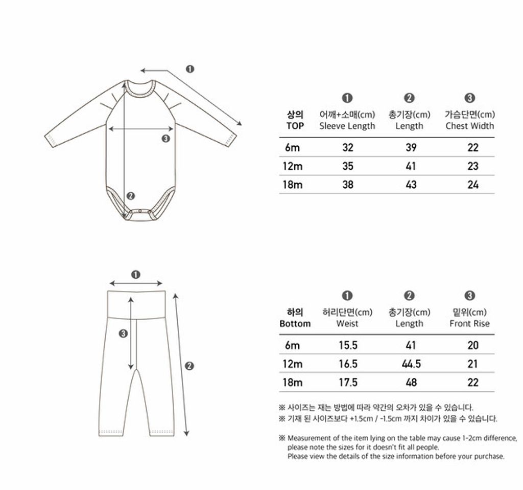 IMG_2434-1728609736933