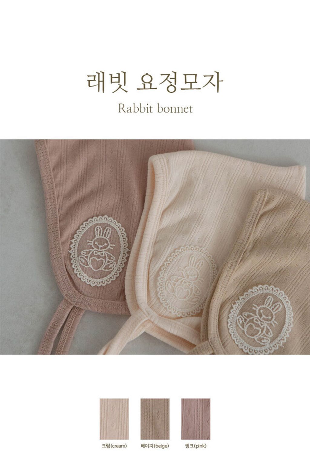 IMG_2435-1728609772142