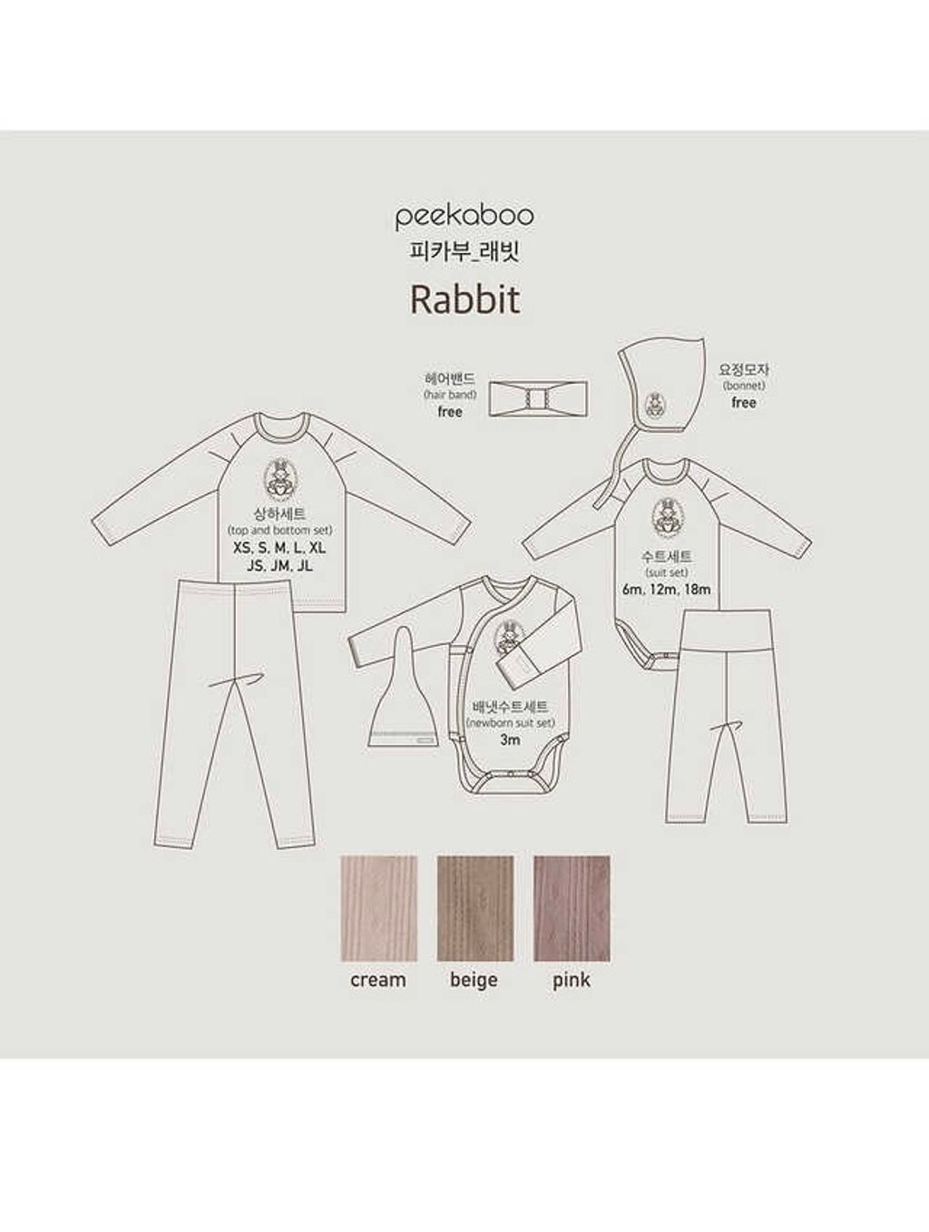 IMG_2412-1728609772284