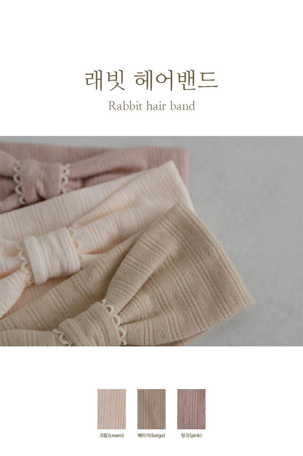 IMG_2454-1728609810130