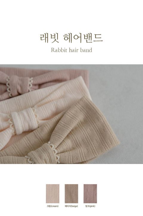 IMG_2454-1728609810130