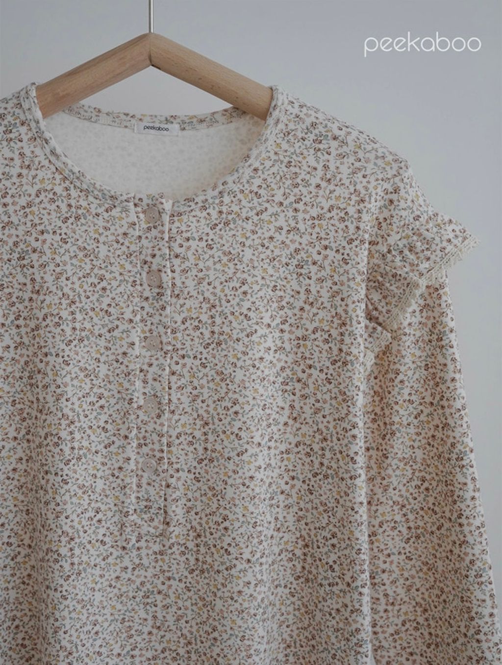 IMG_2043-1728612254145