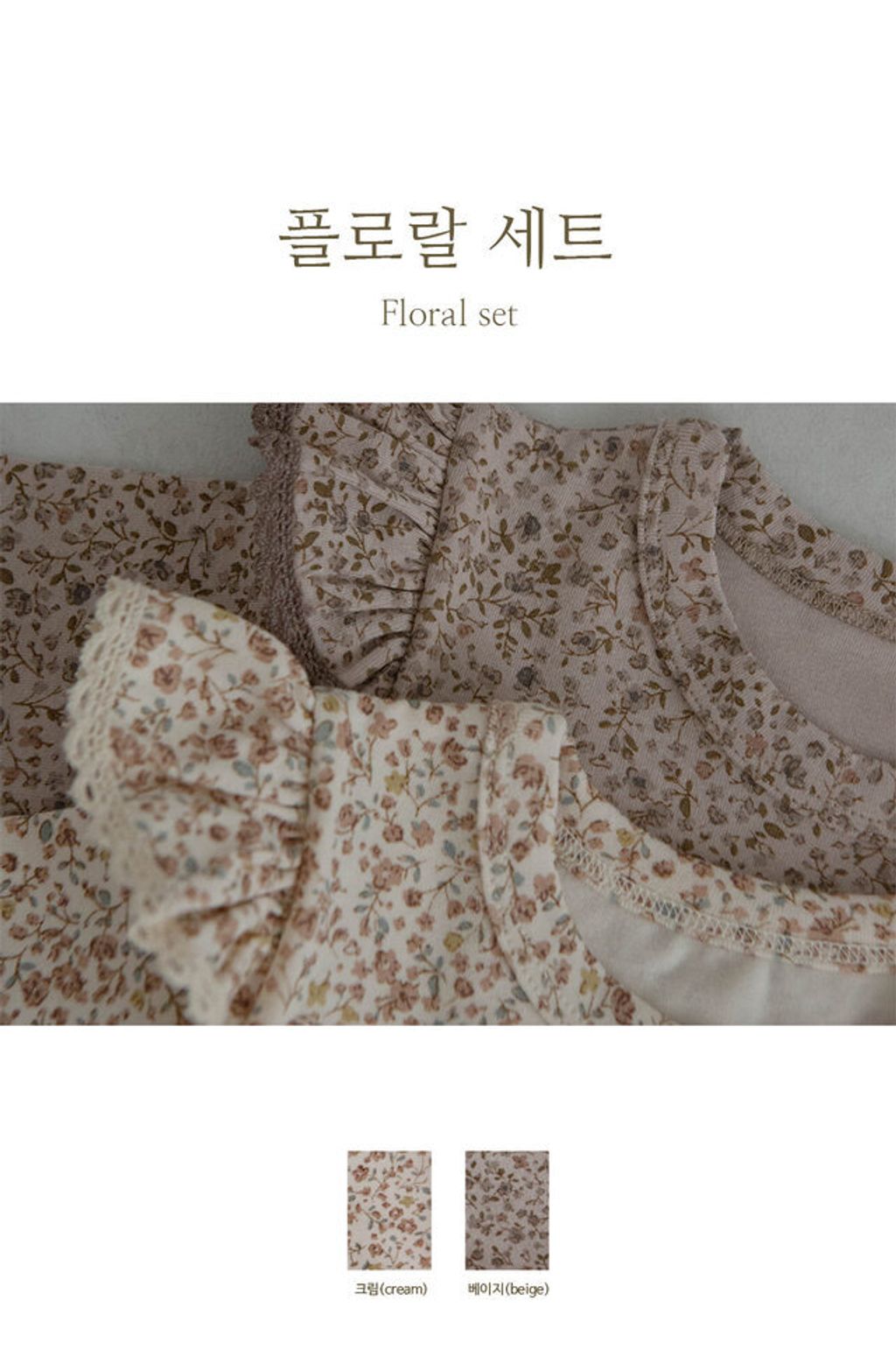 IMG_2048-1728612292837