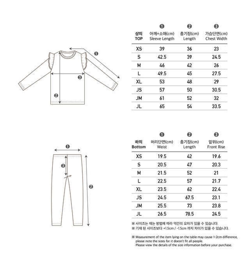 IMG_2070-1728612293004