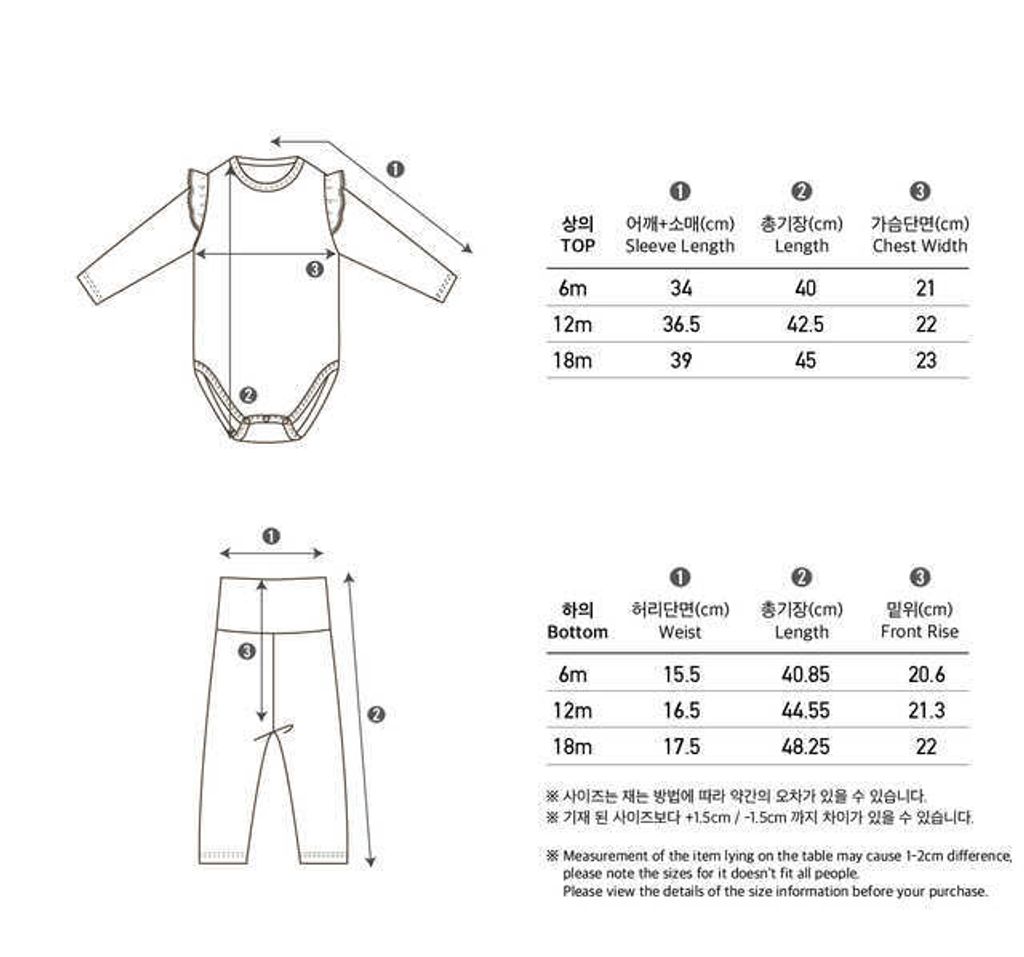 IMG_2090-1728612338719