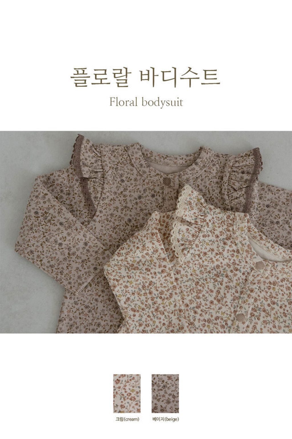 IMG_2091-1728612381648