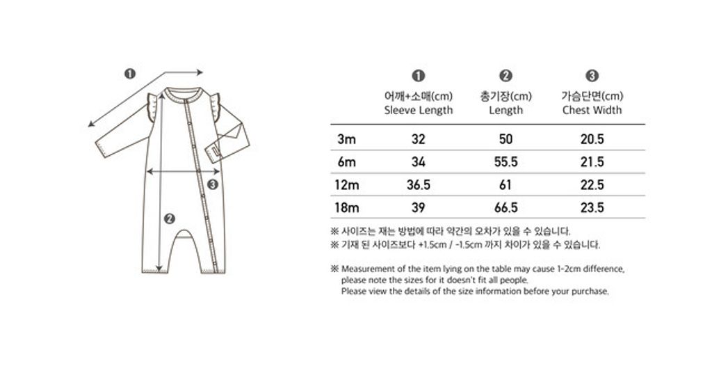 IMG_2109-1728612381775