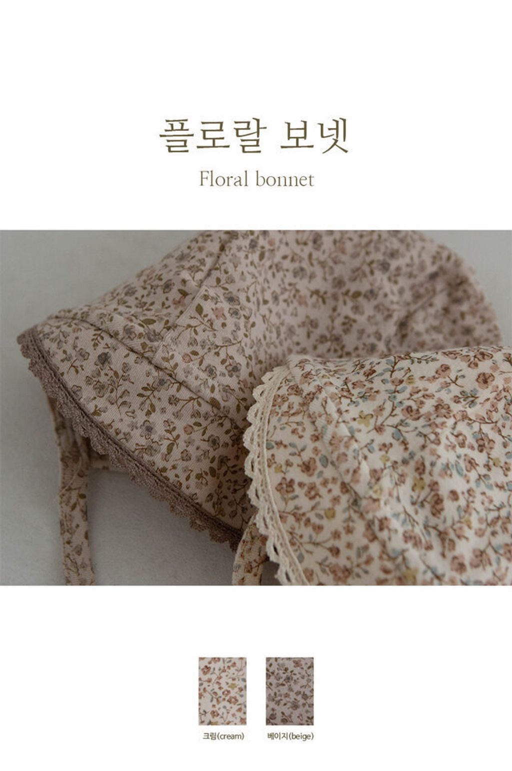 IMG_2110-1728612442249