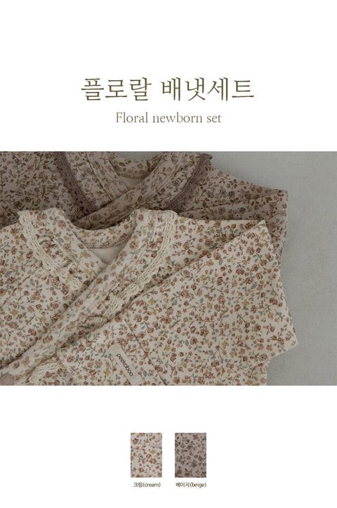 IMG_2141-1728612548447