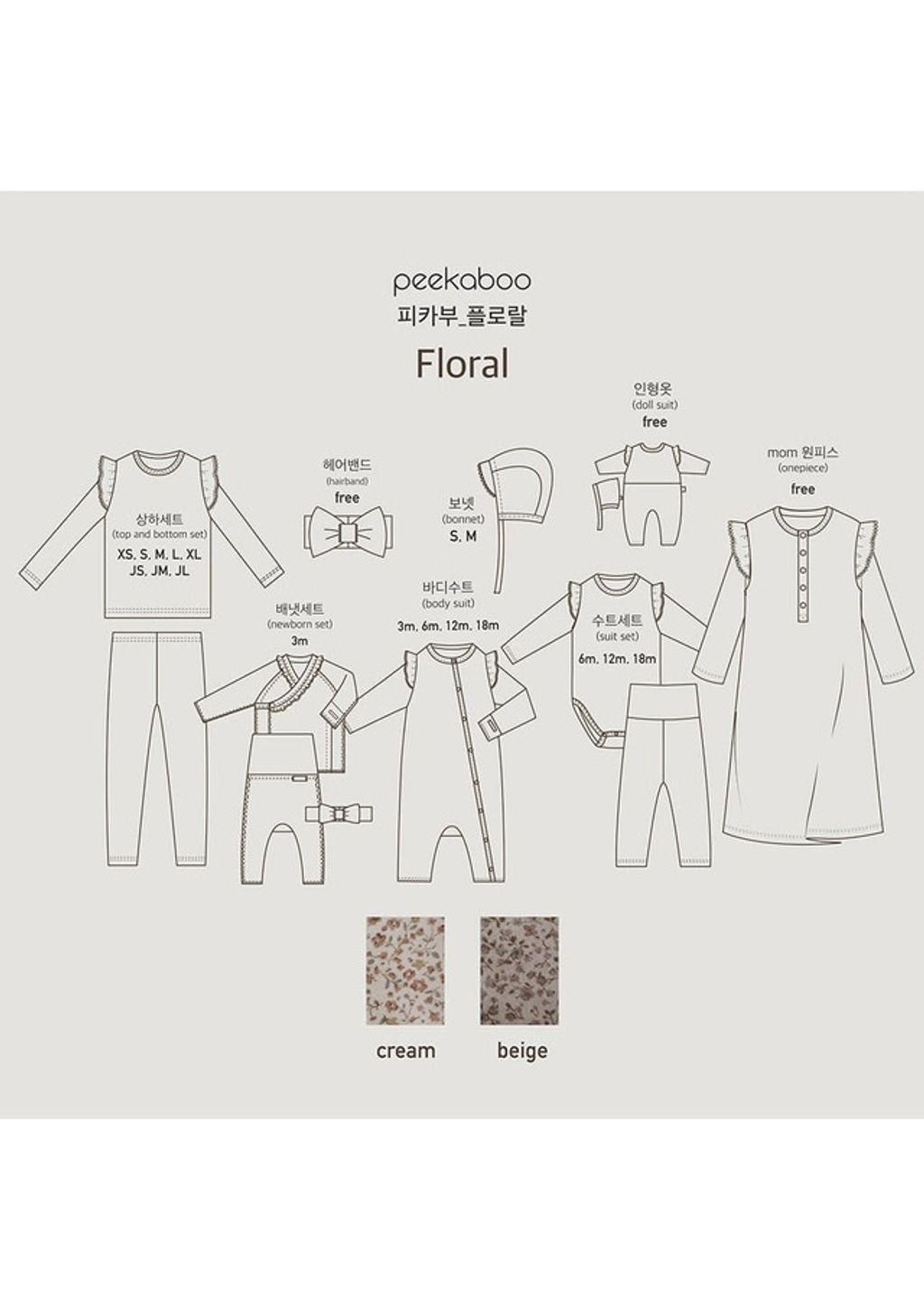 IMG_2047-1728612548602