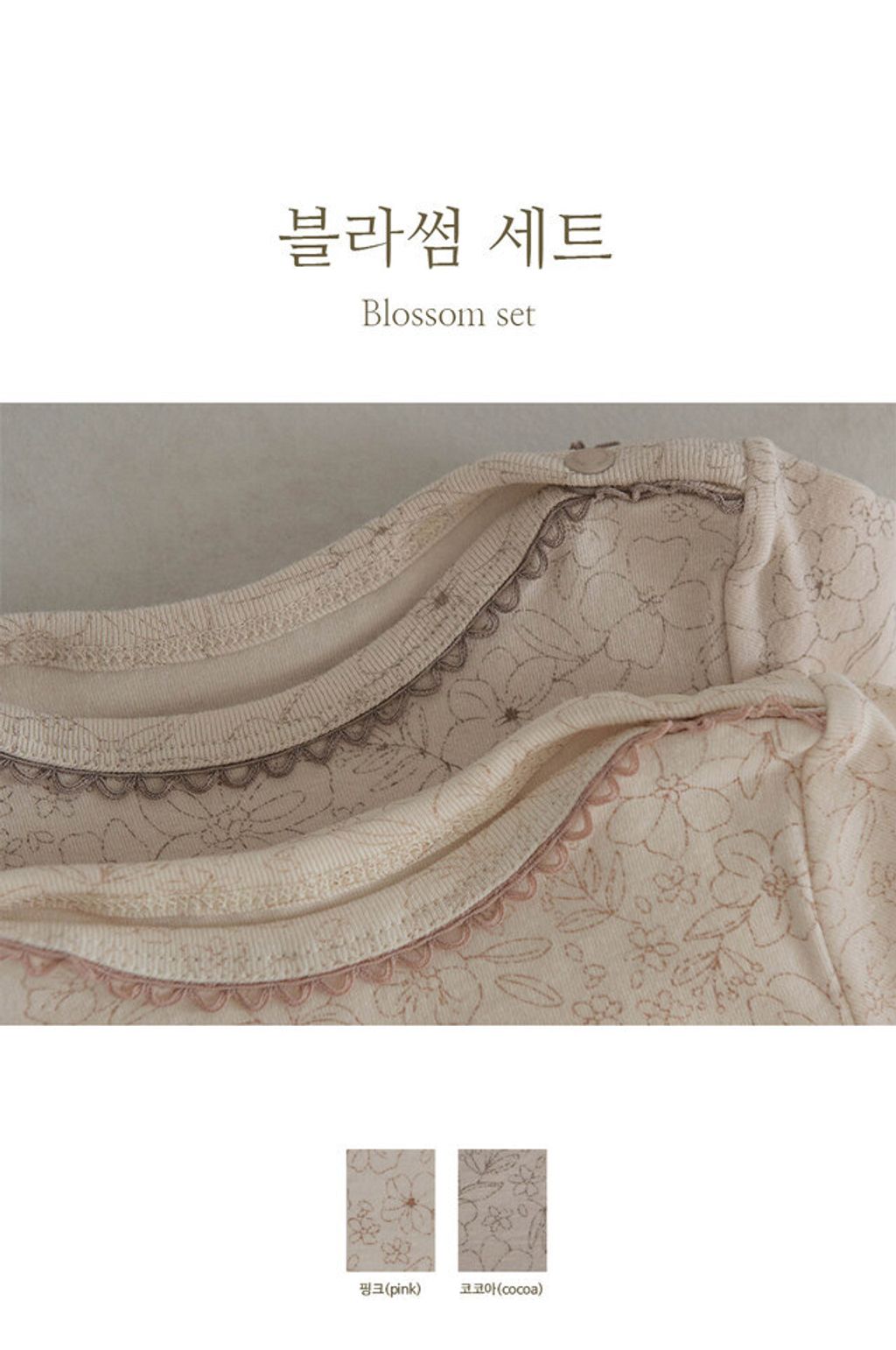 IMG_2168-1728613129180