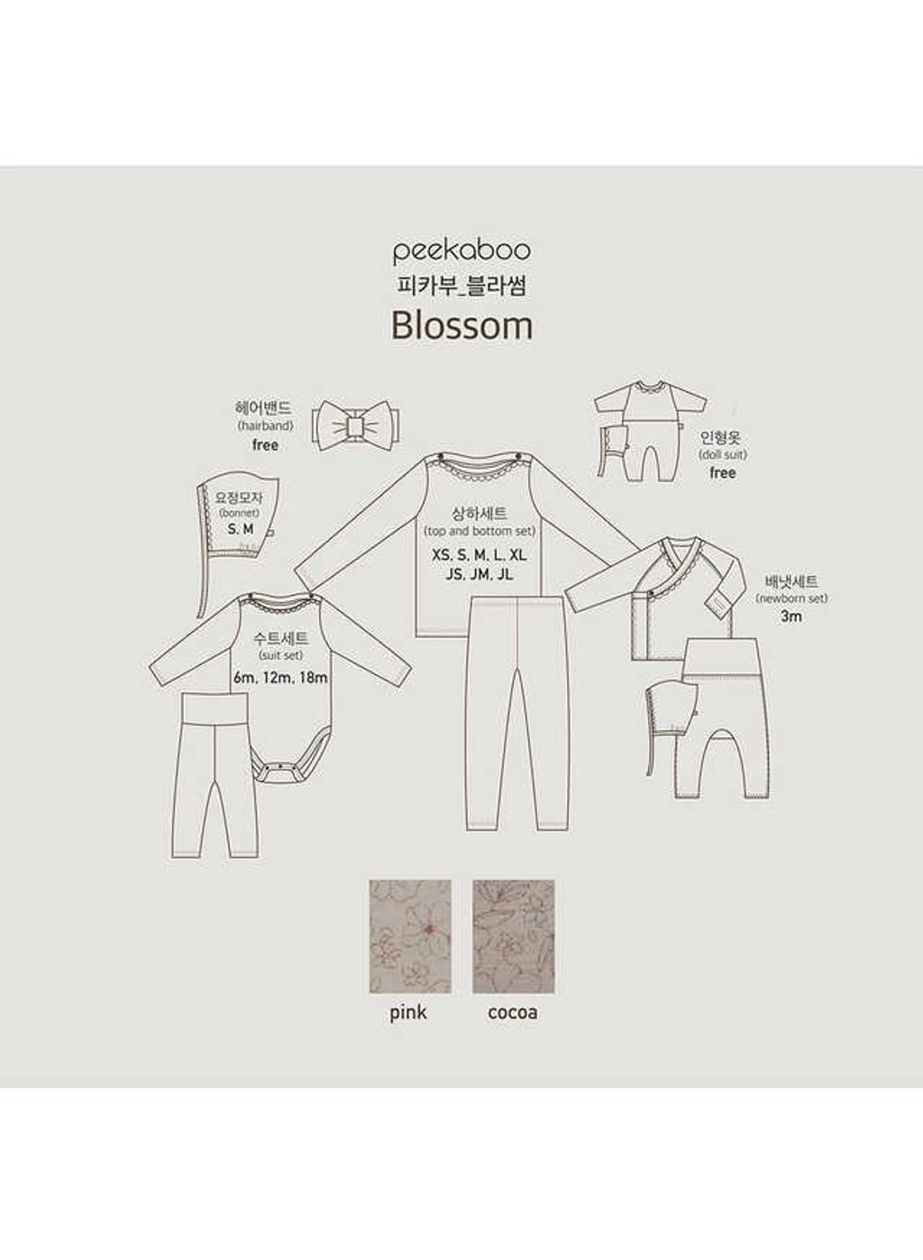 IMG_2191-1728613185824