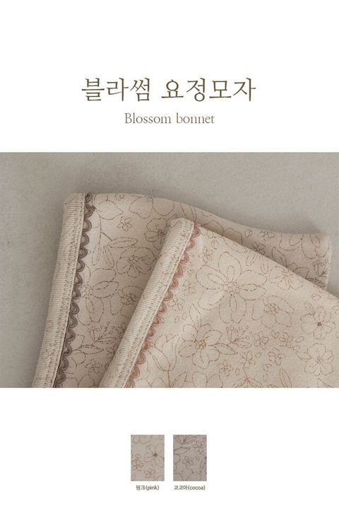 IMG_2231-1728613262604