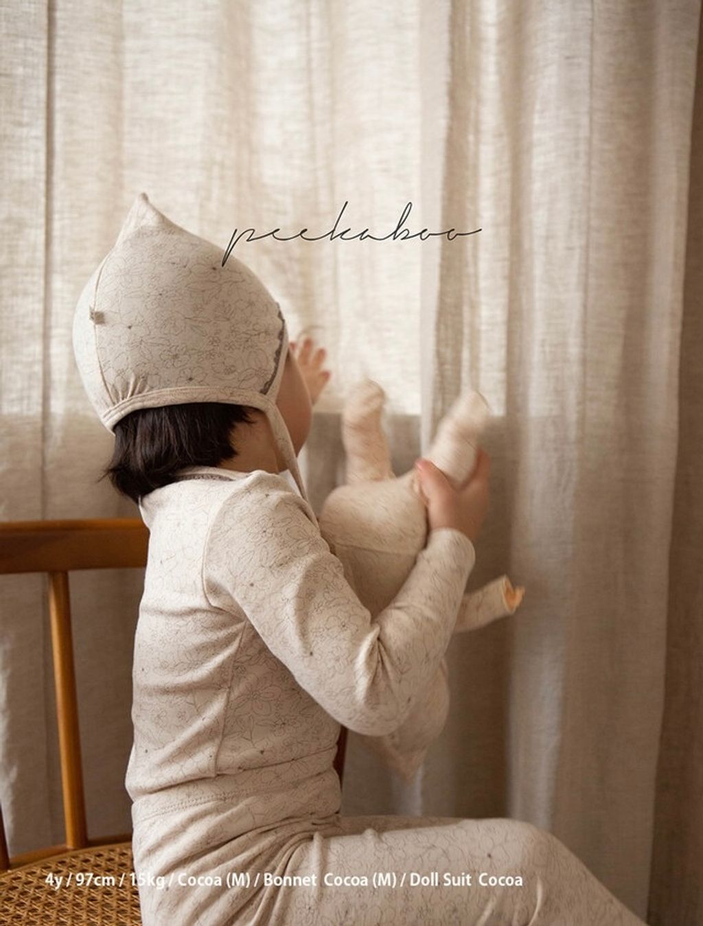 IMG_2244-1728613262703