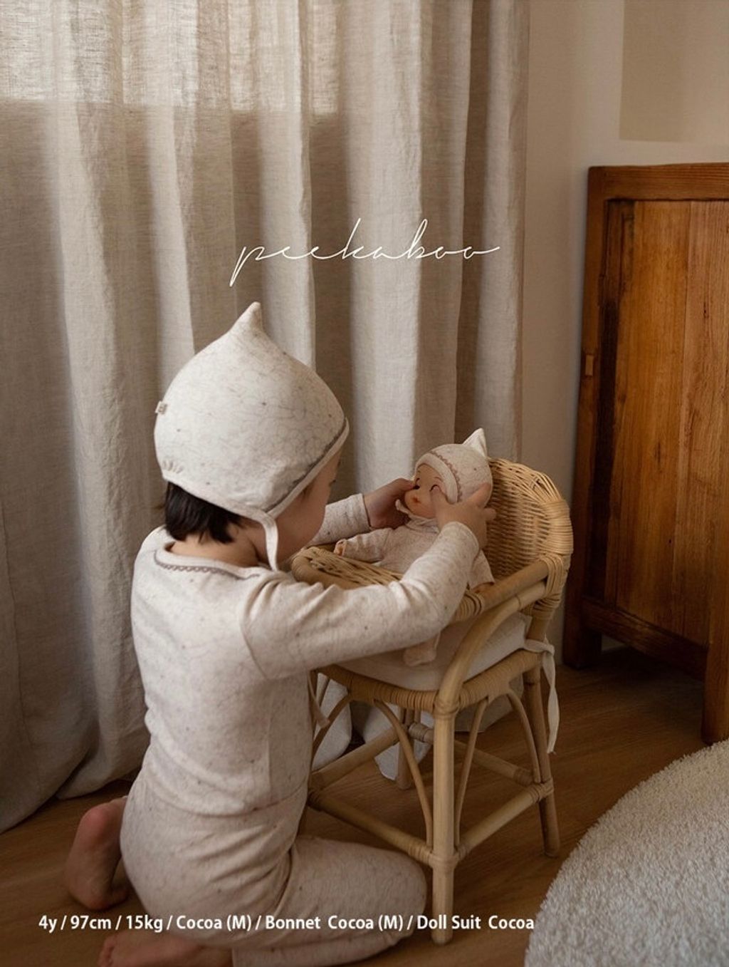 IMG_2245-1728613262711