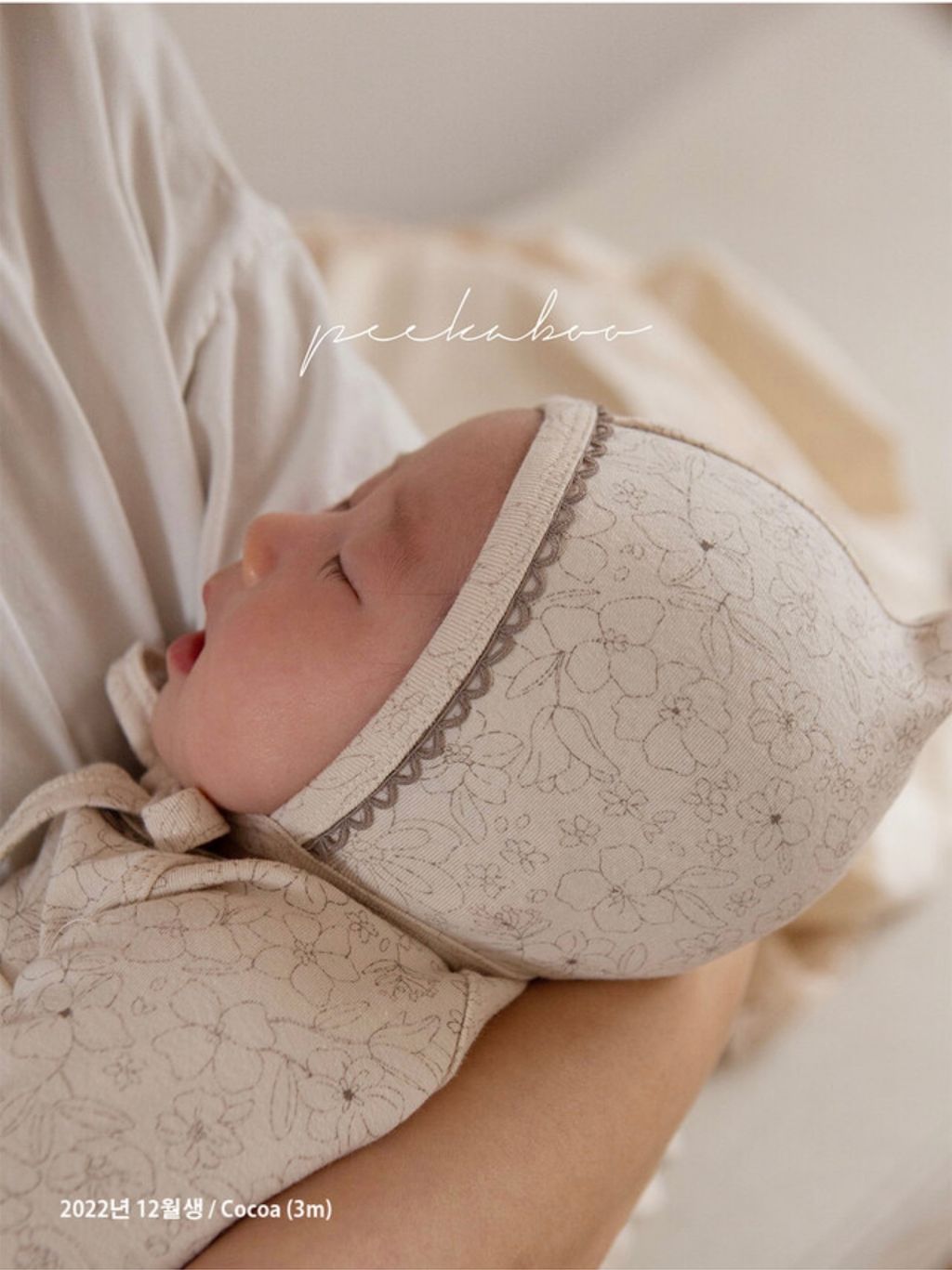 IMG_2278-1728613468589