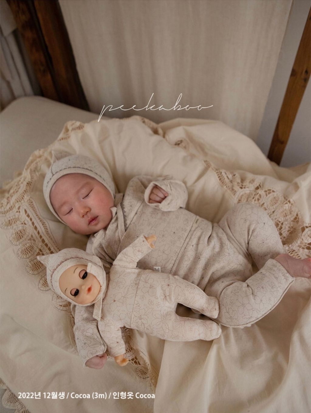 IMG_2277-1728613468597