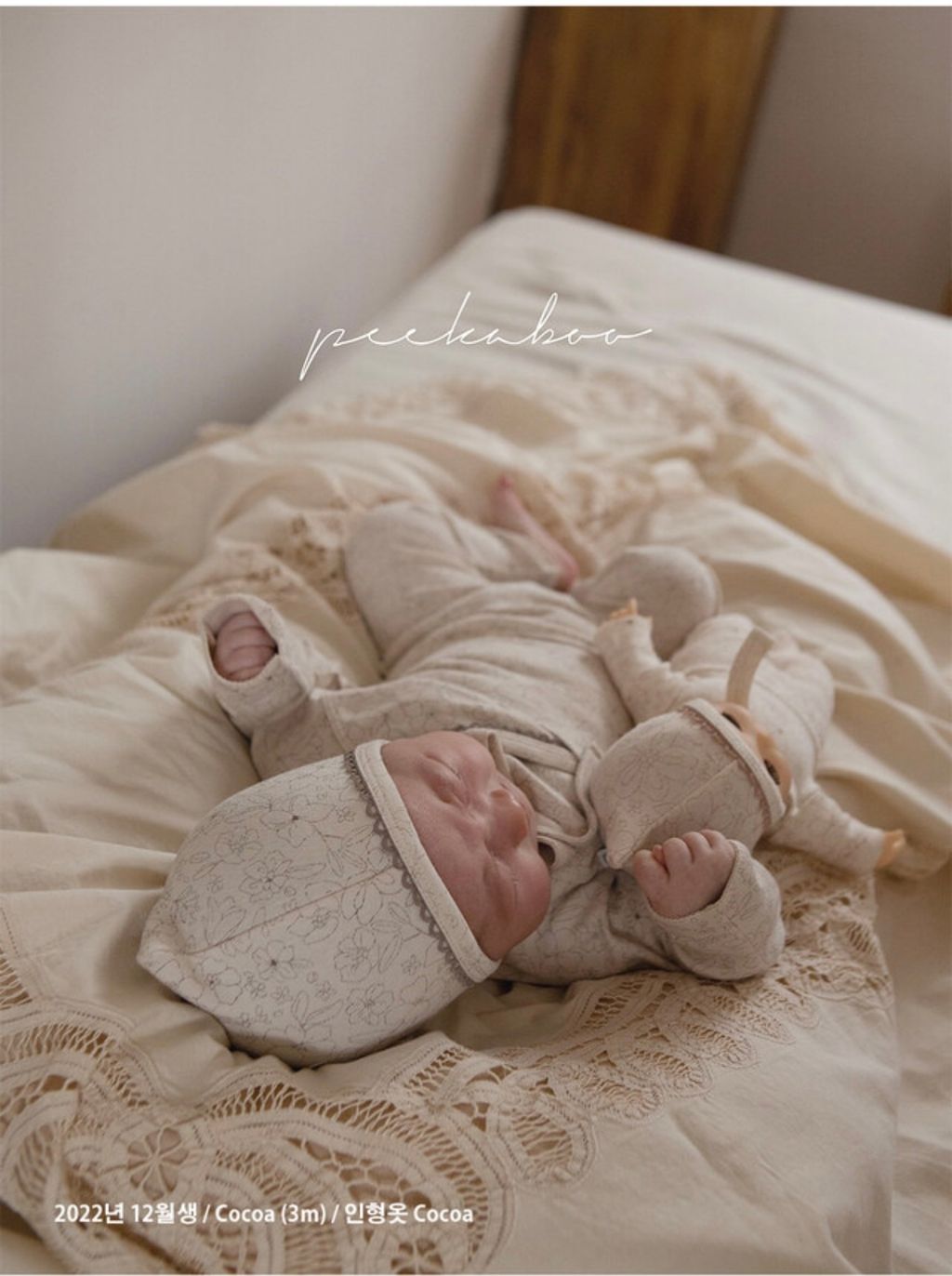 IMG_2279-1728613468614