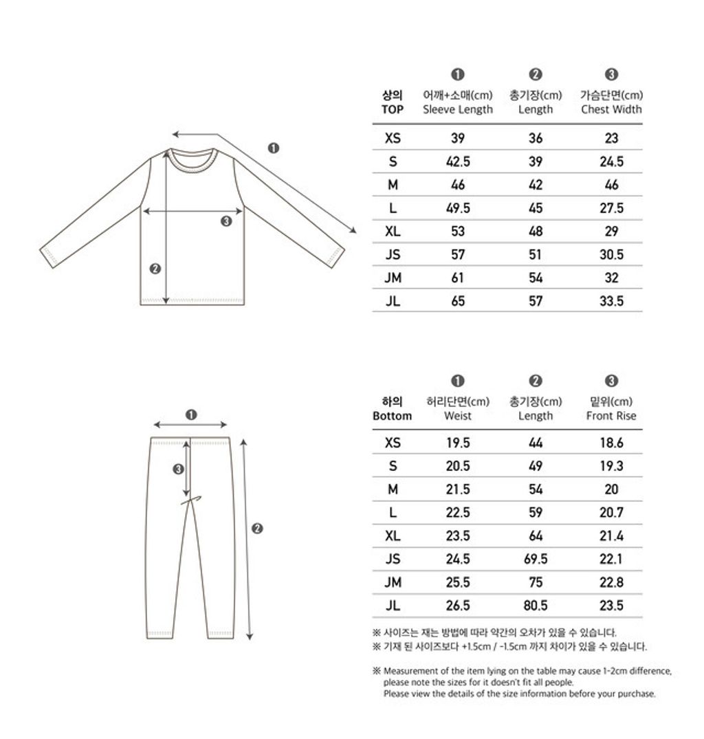 IMG_2298-1728613550950