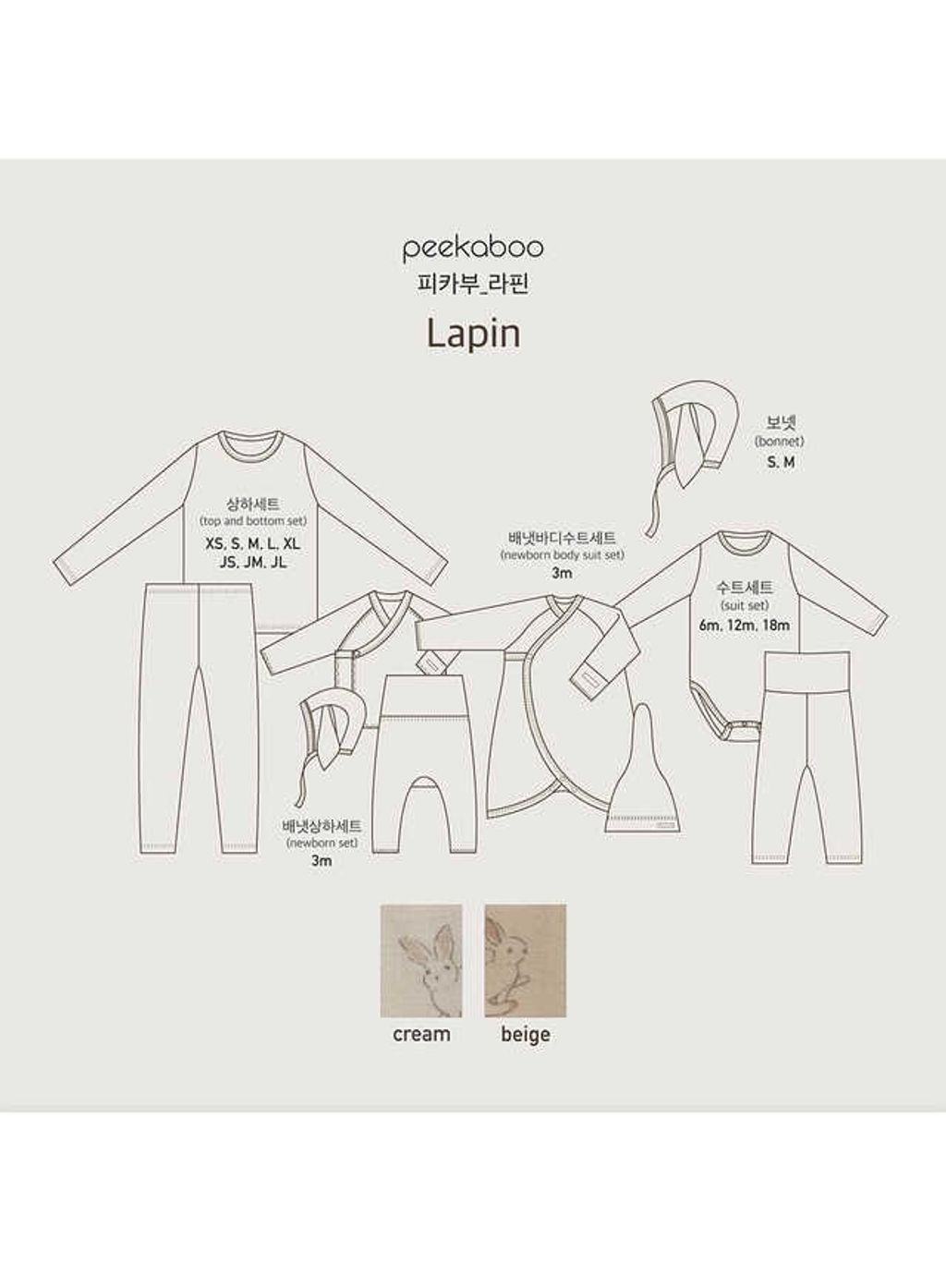 IMG_2297-1728613705180