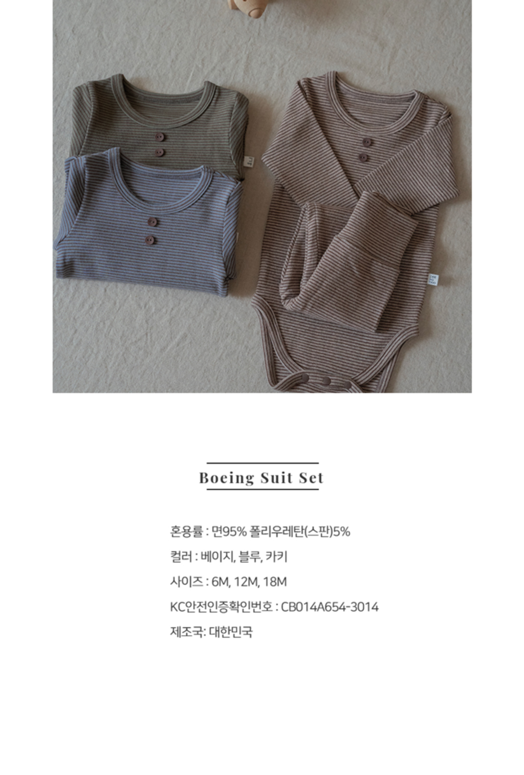 IMG_0535-1730428874246