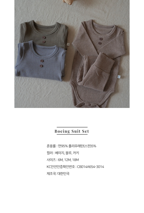 IMG_0535-1730428874246