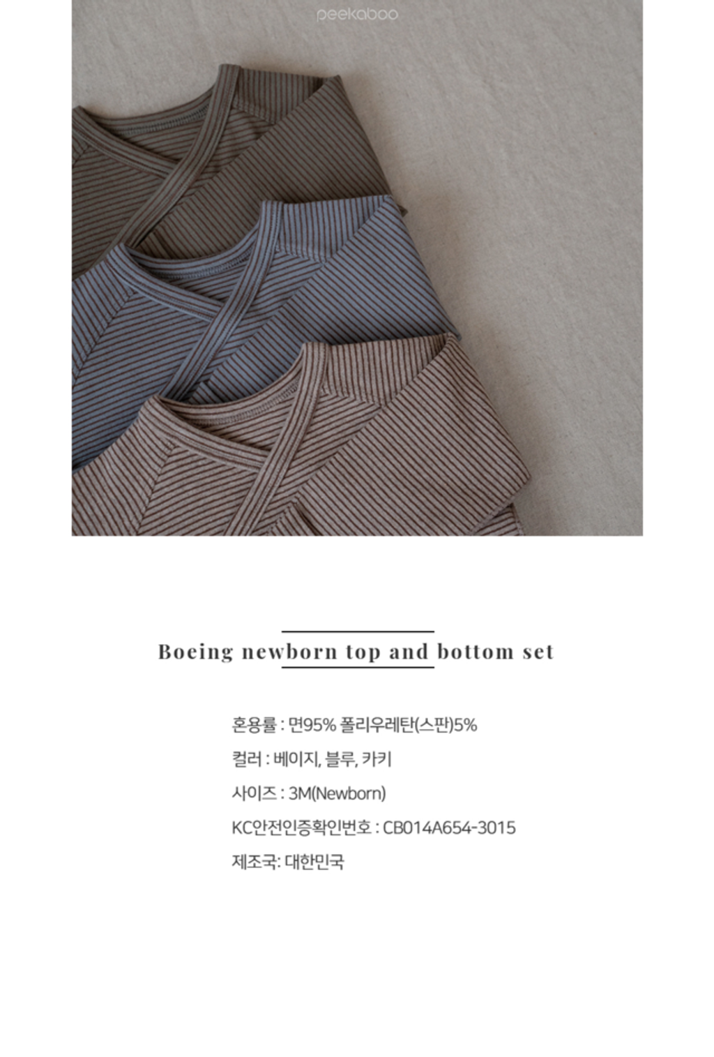 IMG_0548-1730428899186