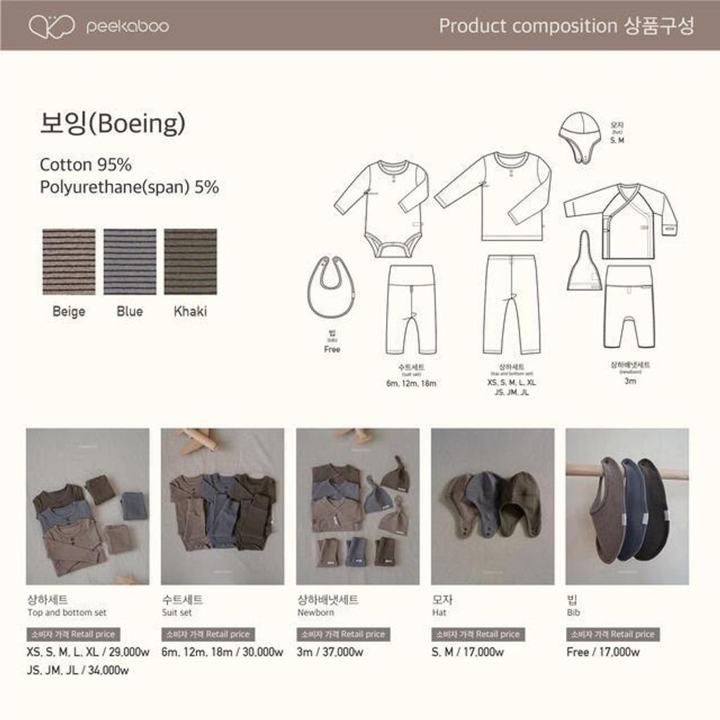 IMG_0534-1730428899265