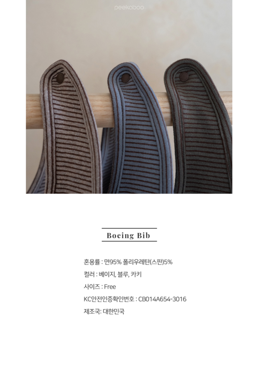 IMG_0569-1730428950266