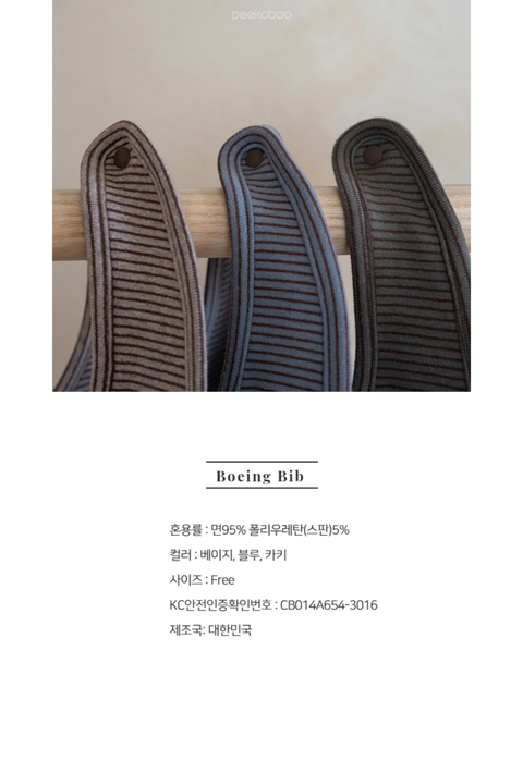 IMG_0569-1730428950266