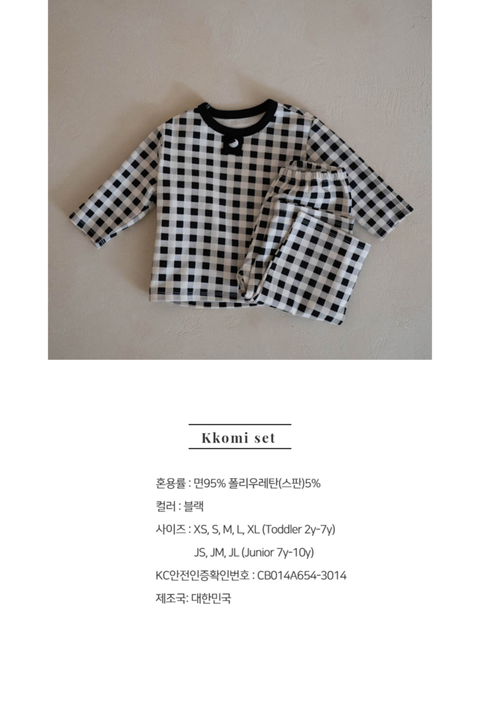 IMG_0577-1730429271435